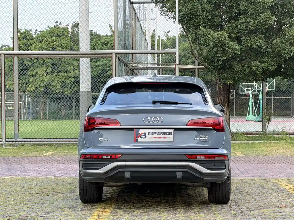 Audi Q5L Sportback — фото 6