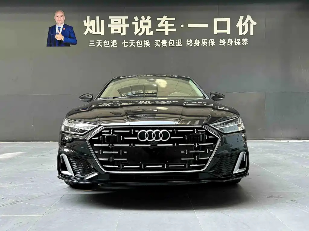 Audi A7L — фото 2