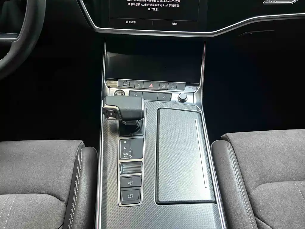 Audi A7L — фото 13