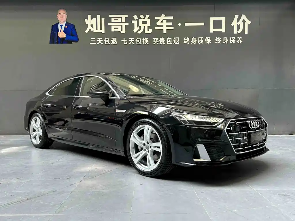 Audi A7L — фото 5