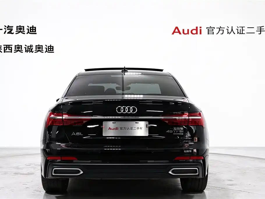 Audi A6L — фото 5