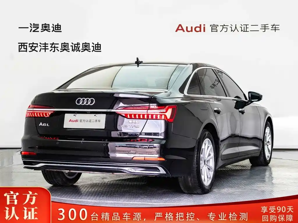 Audi A6L — фото 3