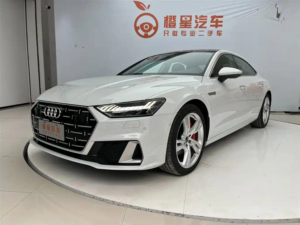 Audi A7L