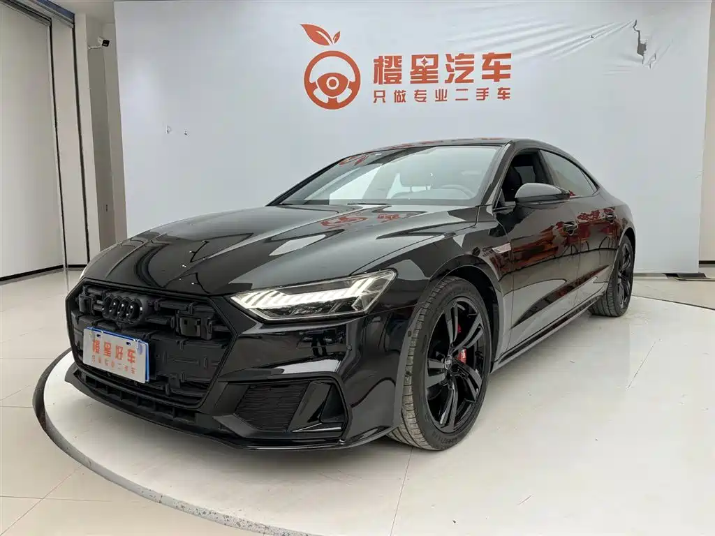 Audi A7L