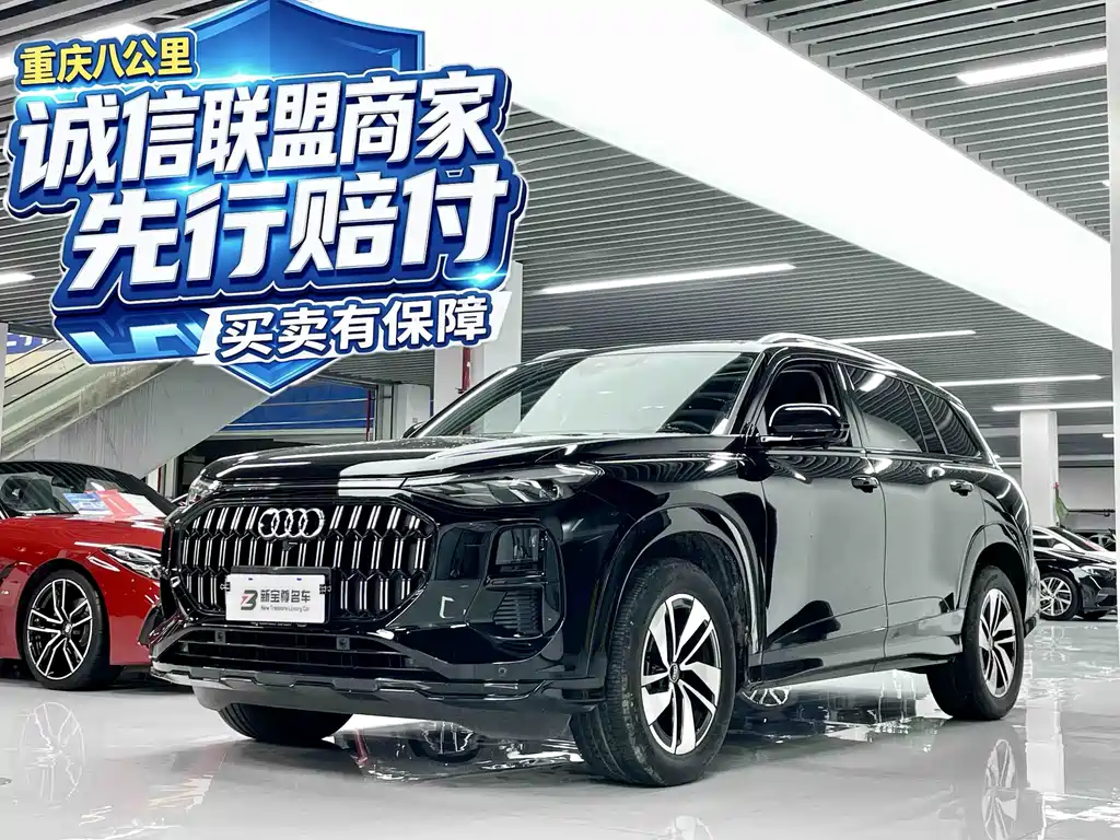Audi Q6