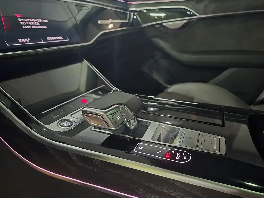 Audi A8 — фото 8