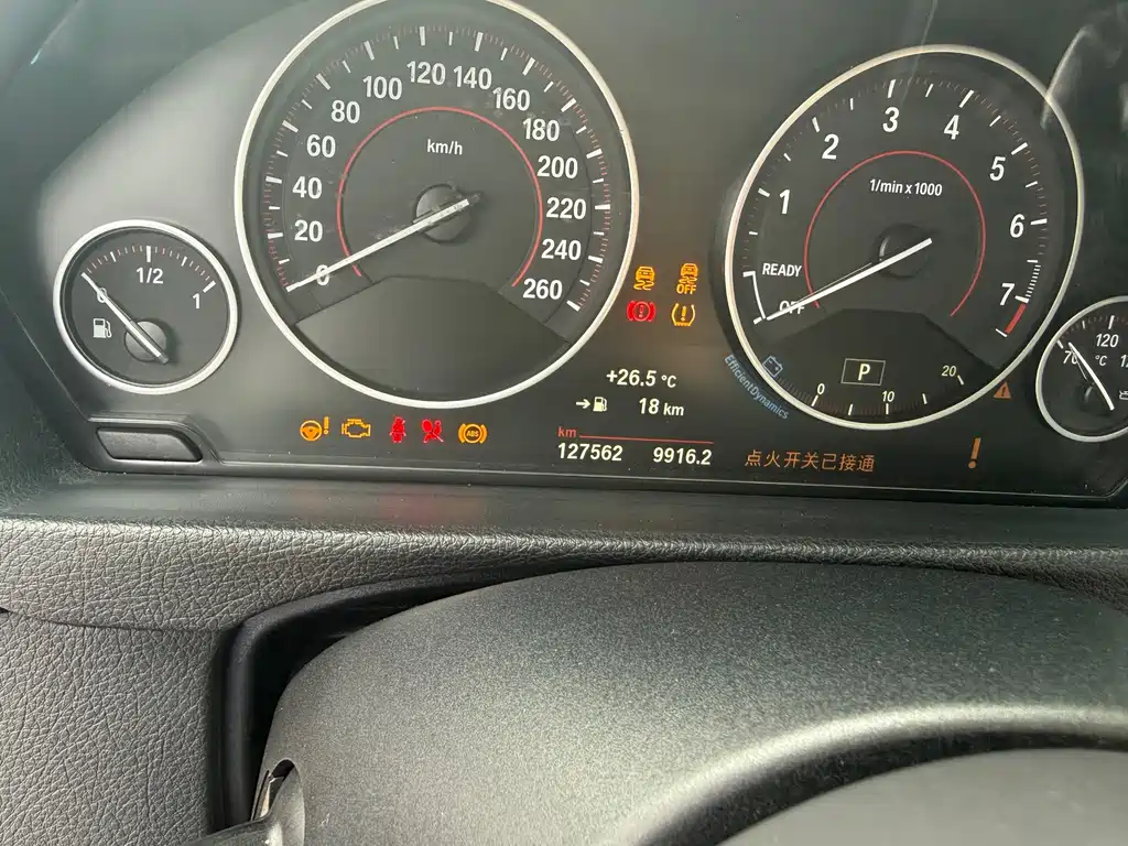 BMW 3 Series — фото 10