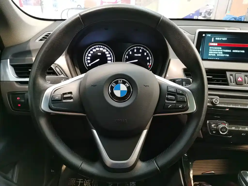 BMW X1 New Energy — фото 5