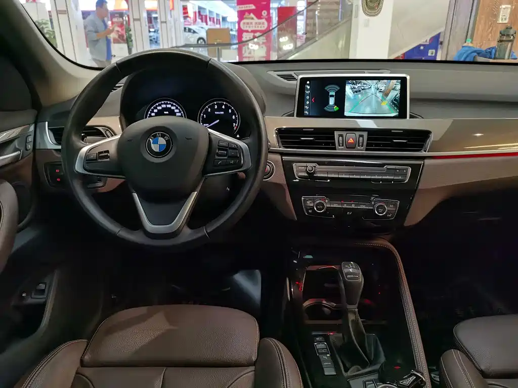 BMW X1 New Energy — фото 10