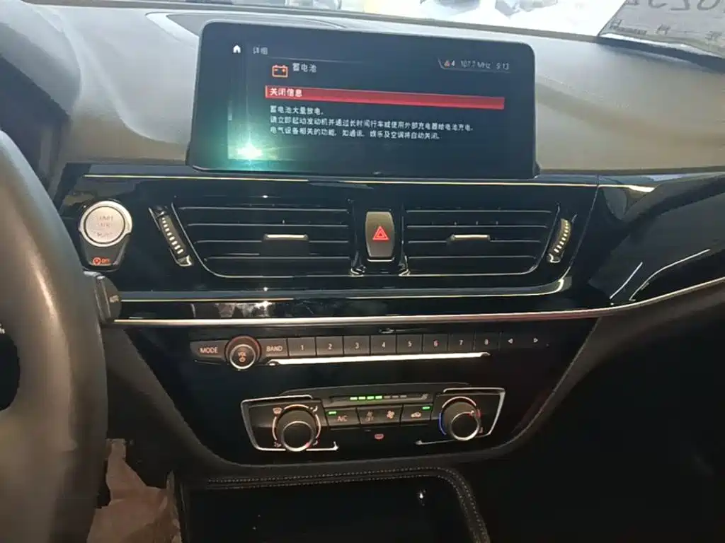 BMW 1 Series — фото 13