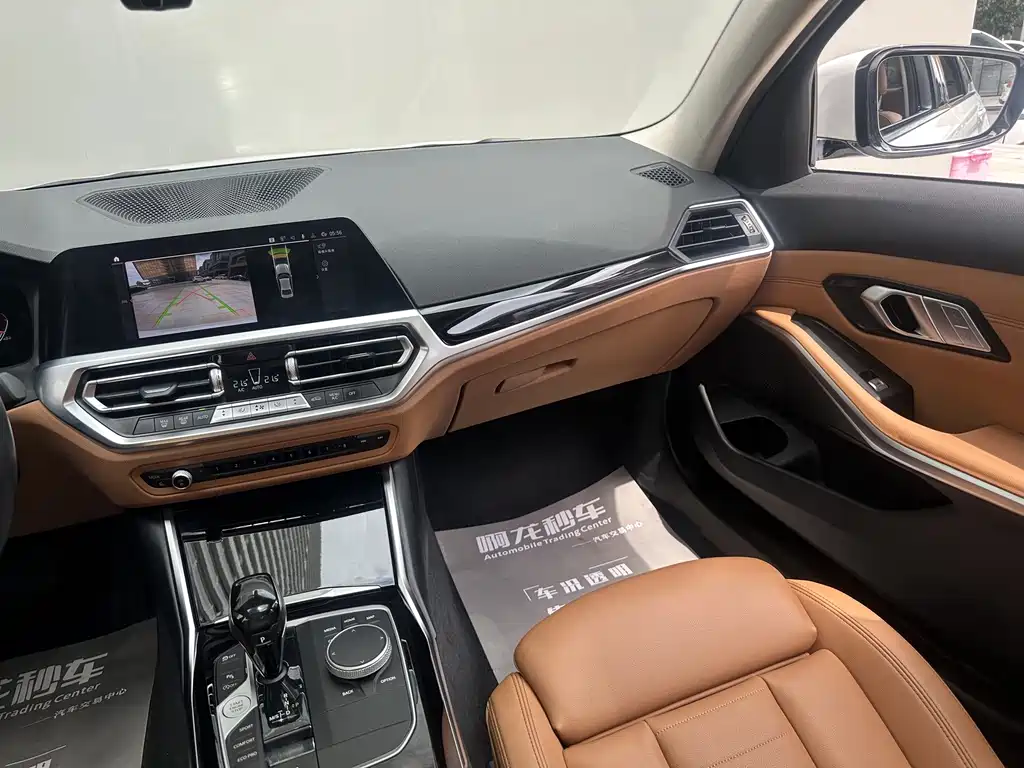 BMW 3 Series — фото 13
