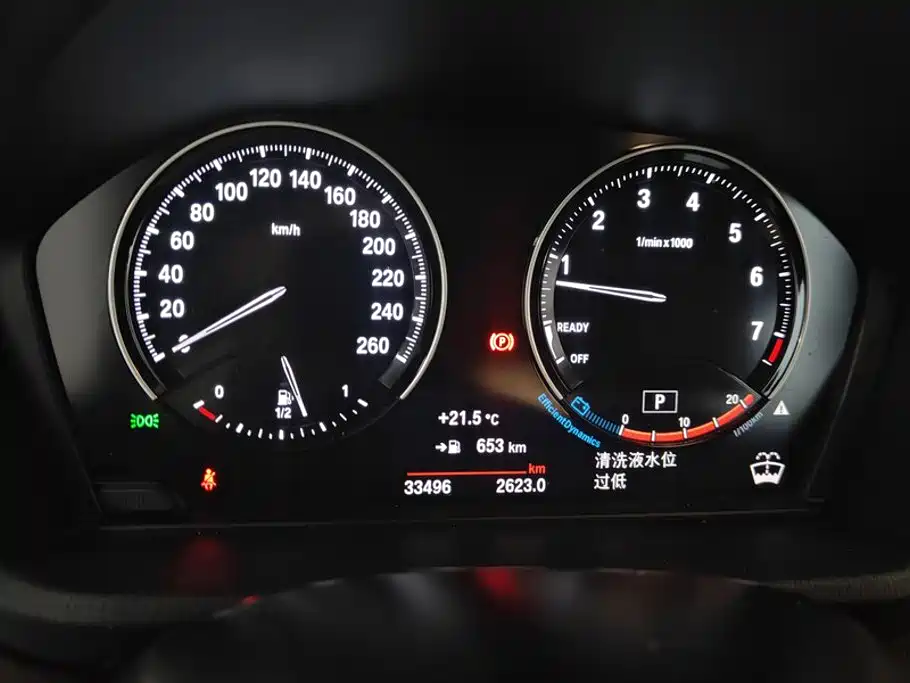 BMW X1 — фото 14