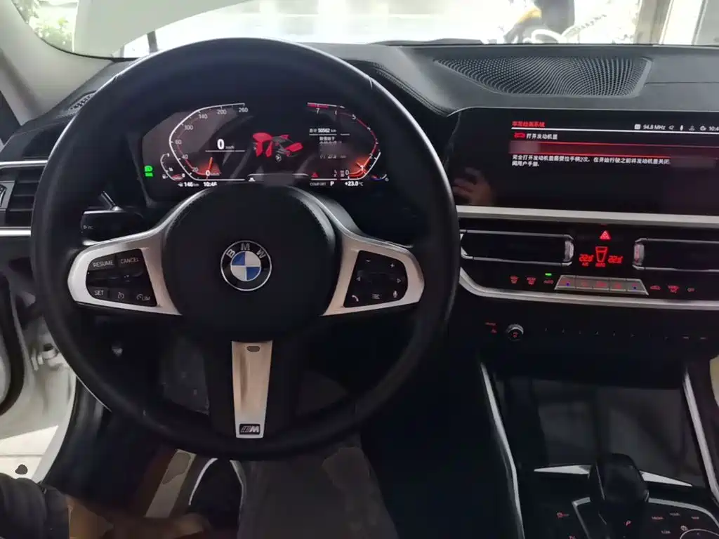 BMW 3 Series — фото 10