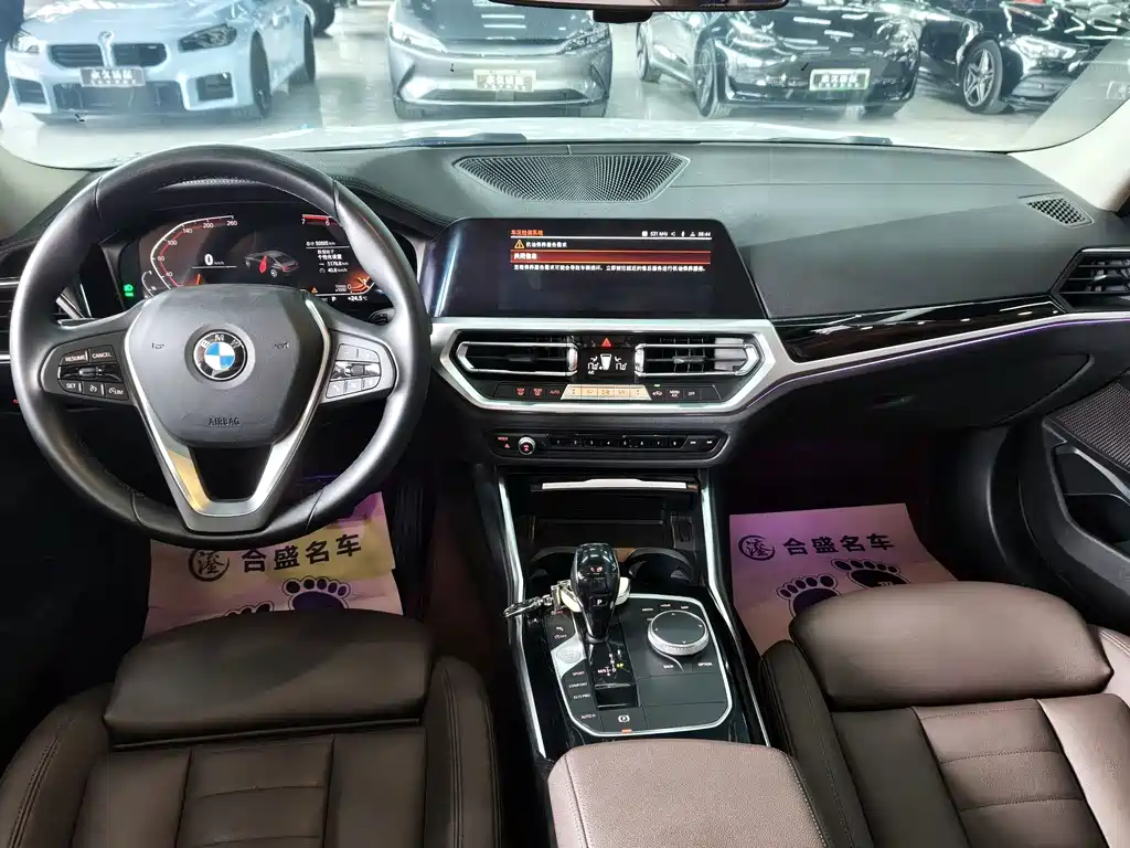 BMW 3 Series — фото 11