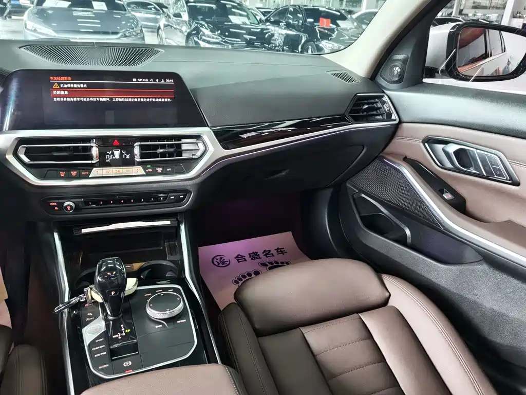 BMW 3 Series — фото 14