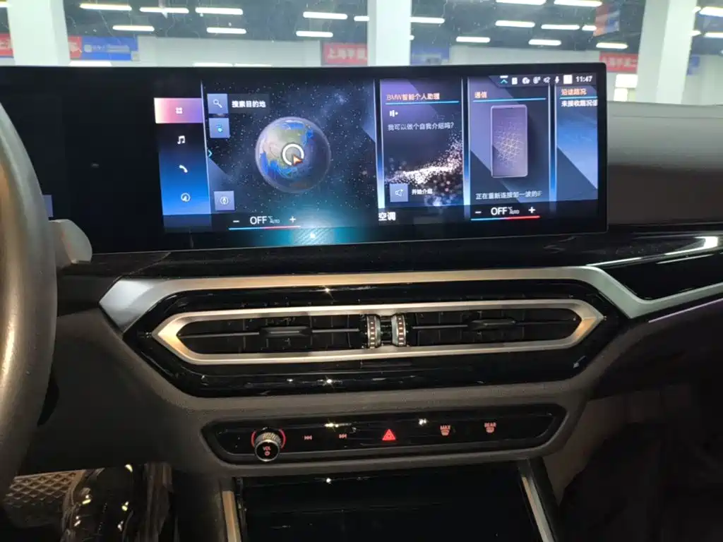 BMW i3 — фото 13