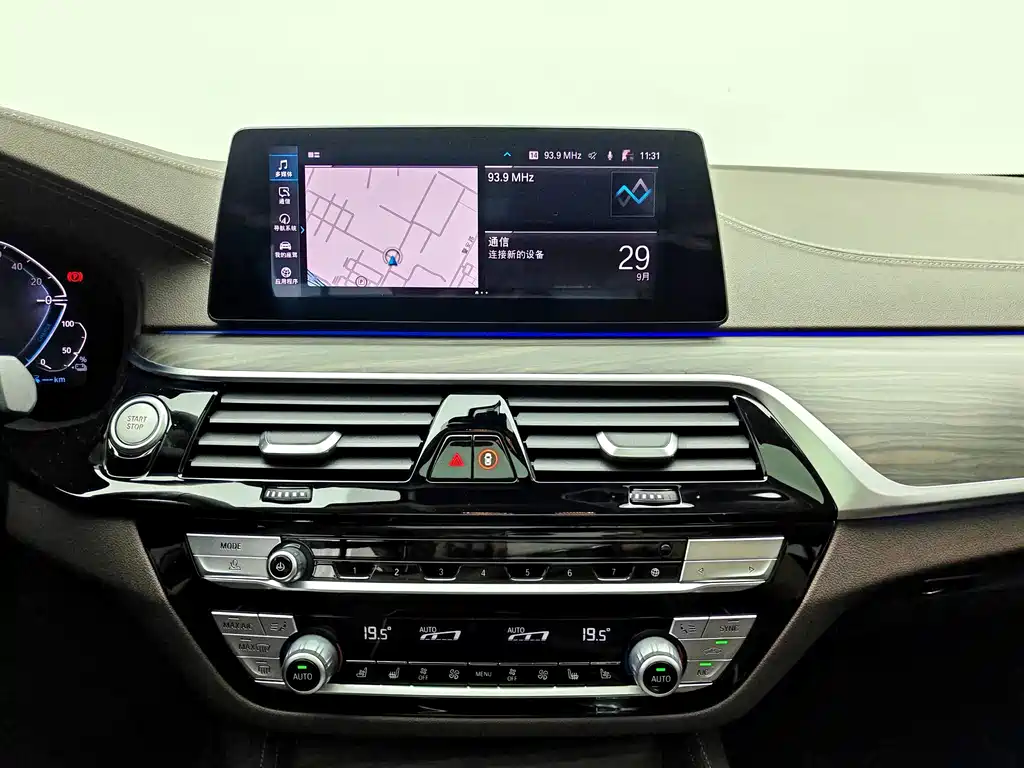 BMW 5 Series New Energy — фото 11