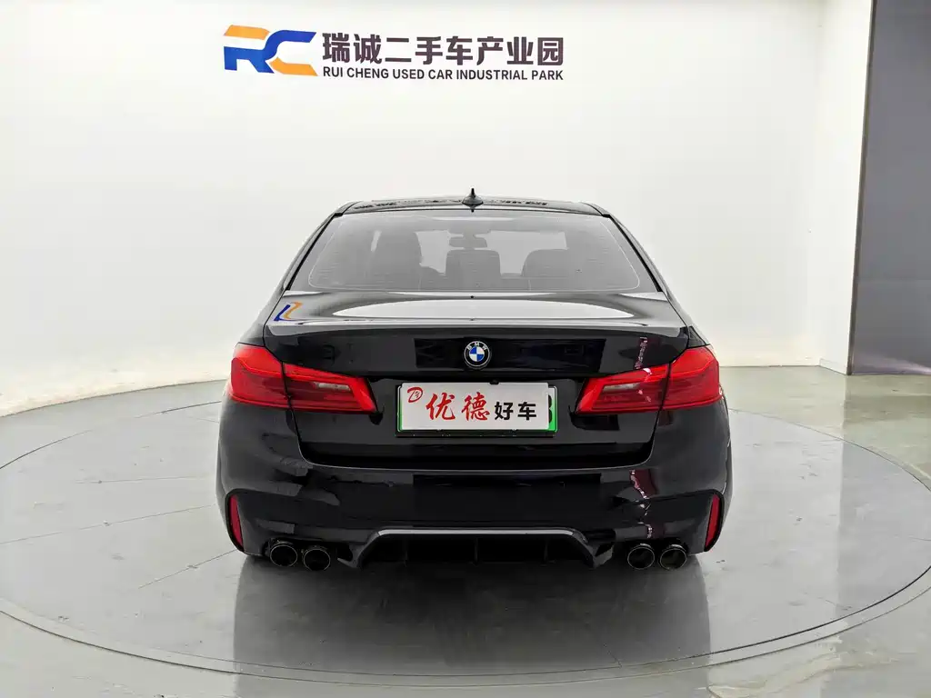 BMW 5 Series New Energy — фото 4