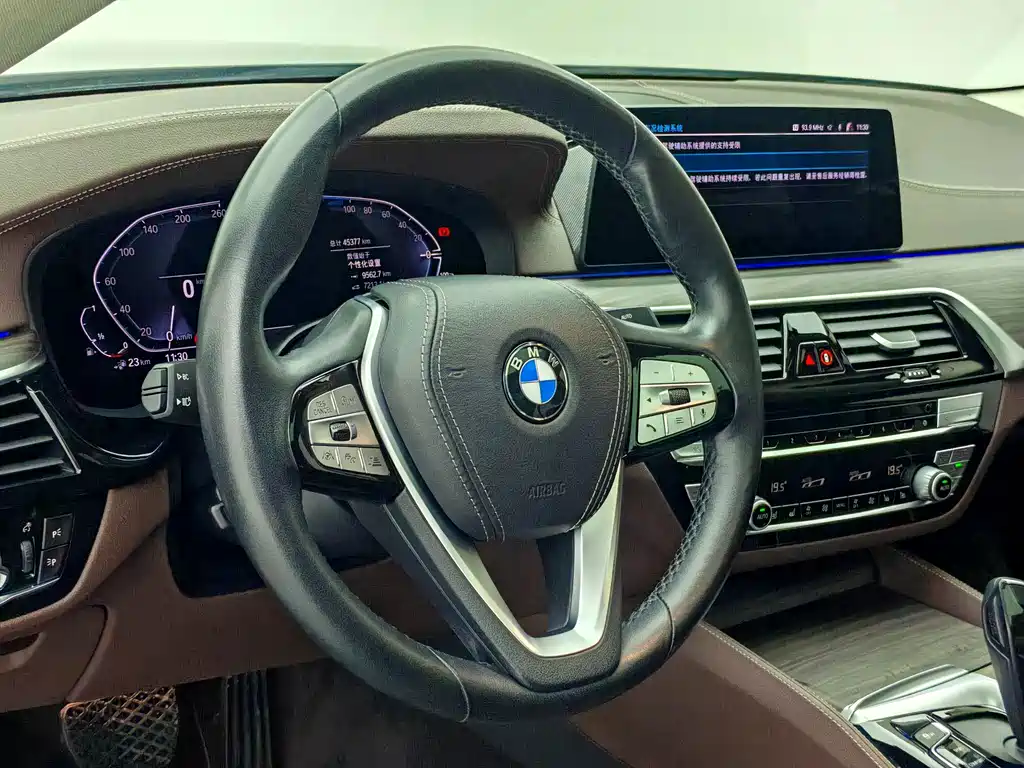 BMW 5 Series New Energy — фото 10