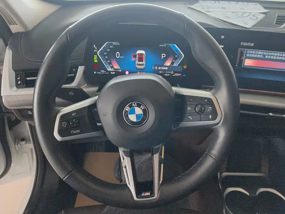 BMW X1 — фото 14