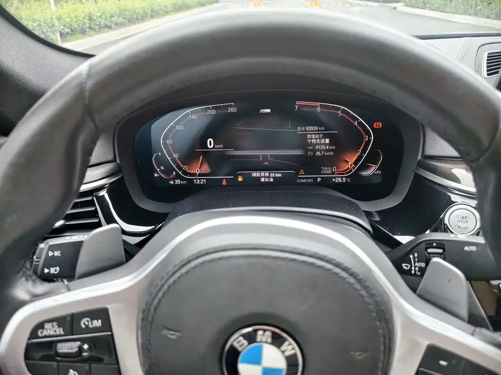 BMW 5 Series — фото 13