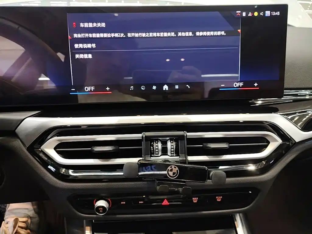 BMW i3 — фото 13