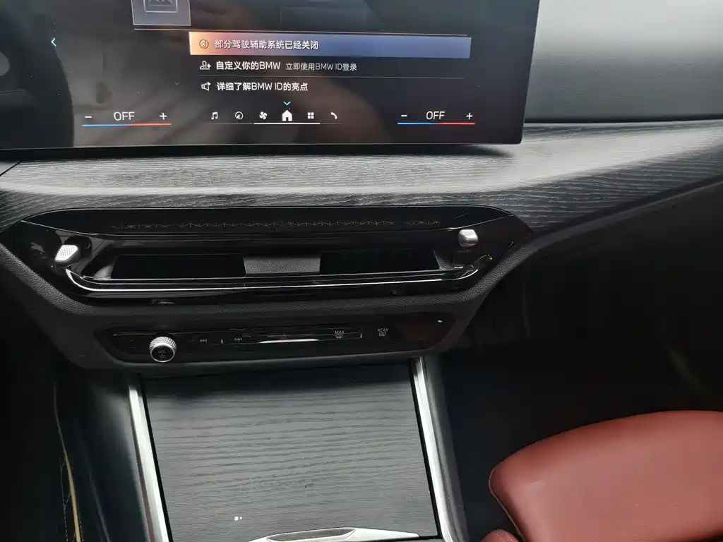 BMW 3 Series — фото 15