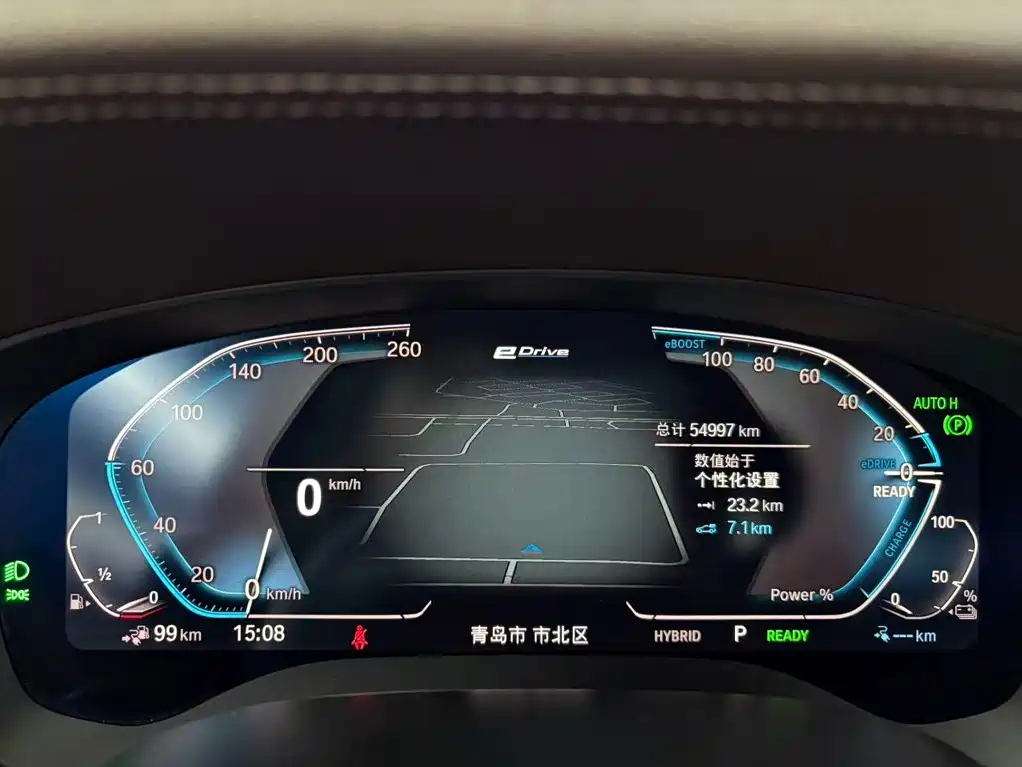BMW 5 Series New Energy — фото 8