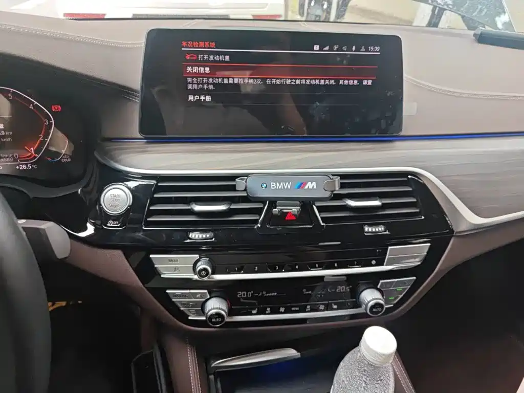 BMW 5 Series — фото 14