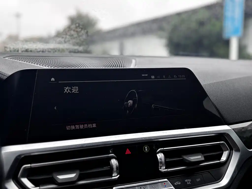 BMW 3 Series — фото 16