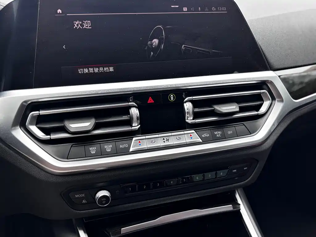 BMW 3 Series — фото 17