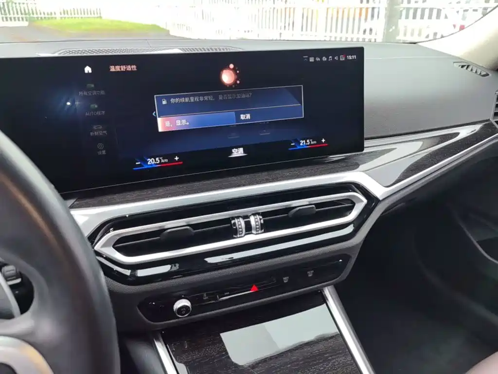 BMW 3 Series — фото 18