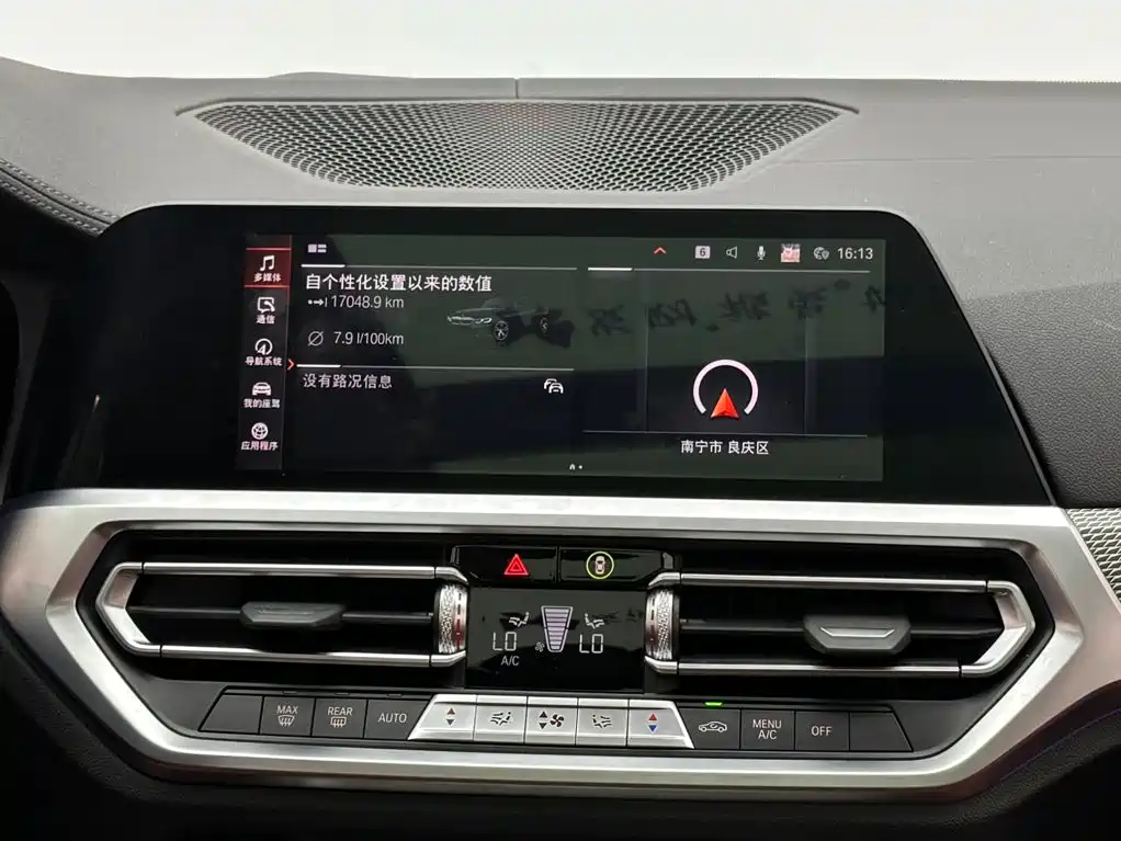 BMW 3 Series — фото 13