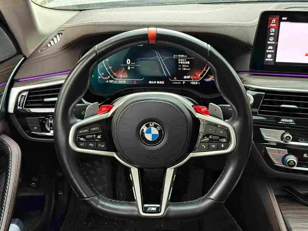 BMW 5 Series — фото 6
