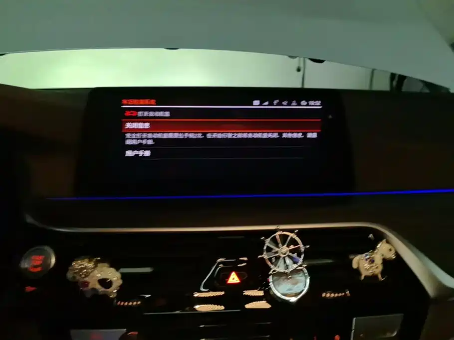BMW 5 Series — фото 13