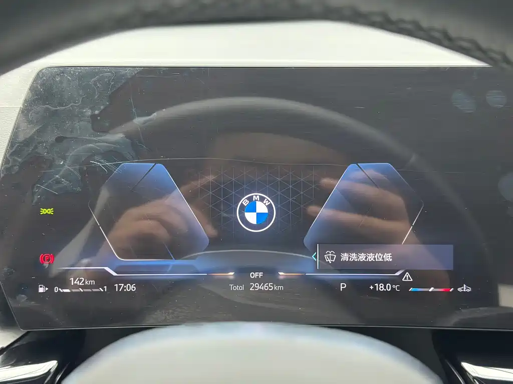 BMW X1 — фото 20