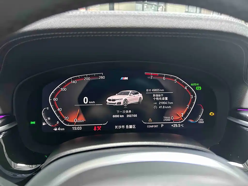 BMW 5 Series — фото 18