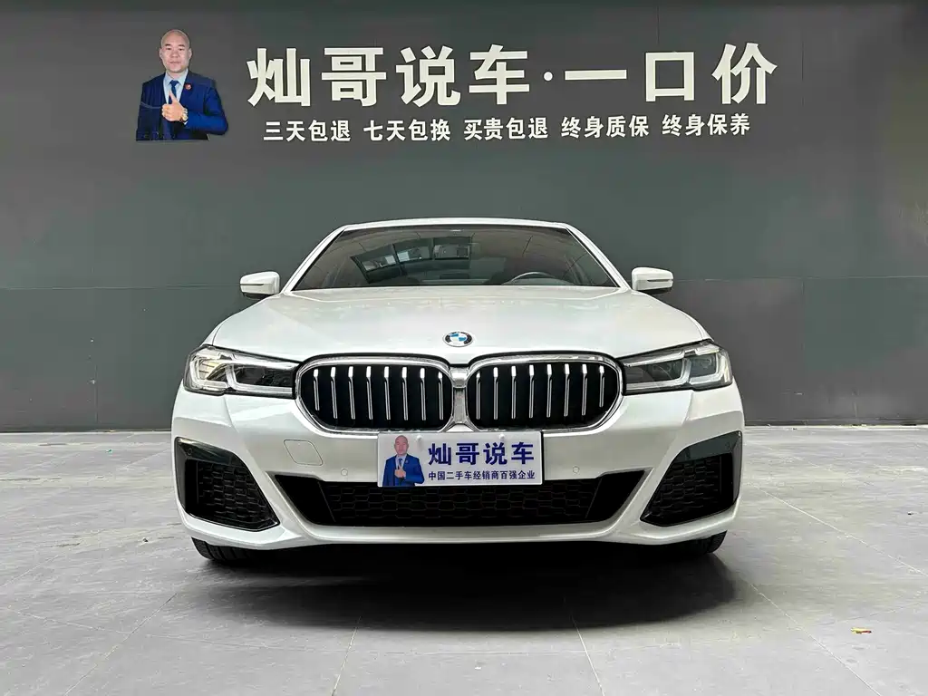 BMW 5 Series — фото 19