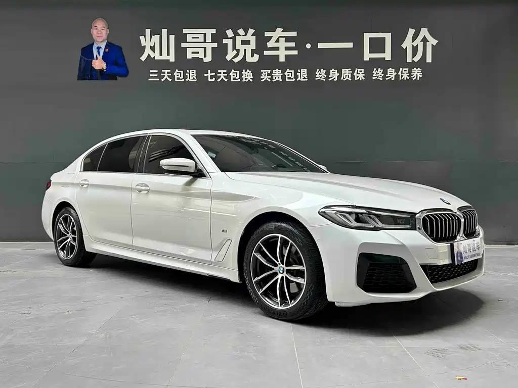 BMW 5 Series — фото 20