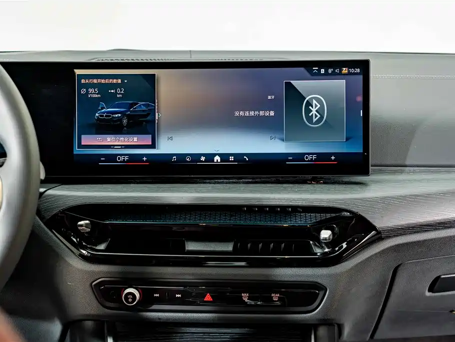 BMW 3 Series — фото 13