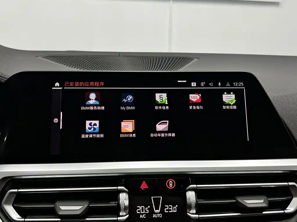 BMW 4 Series — фото 28