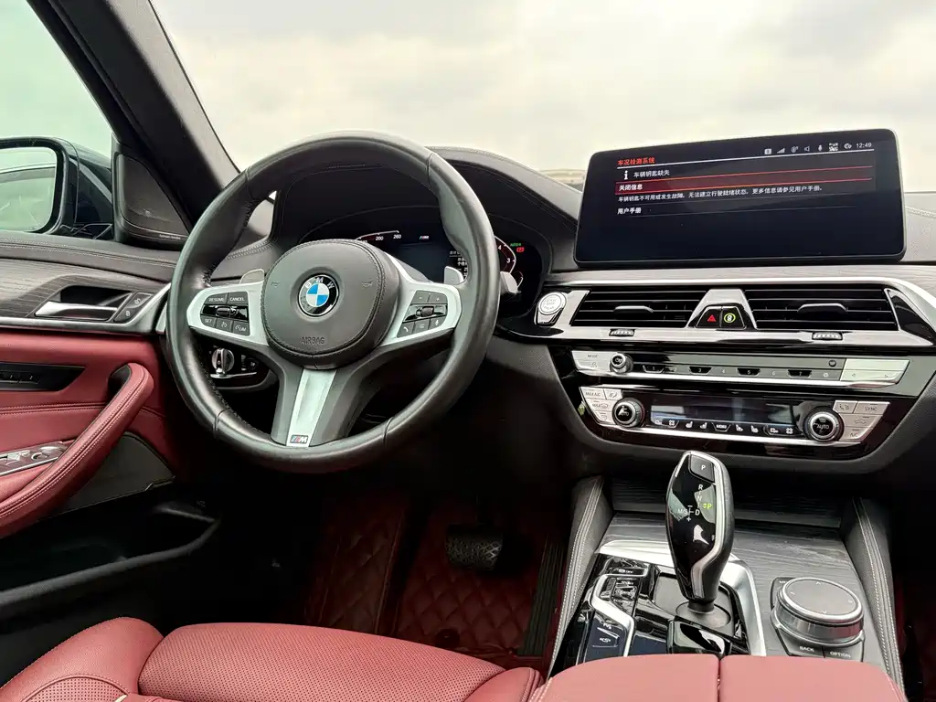BMW 5 Series — фото 10