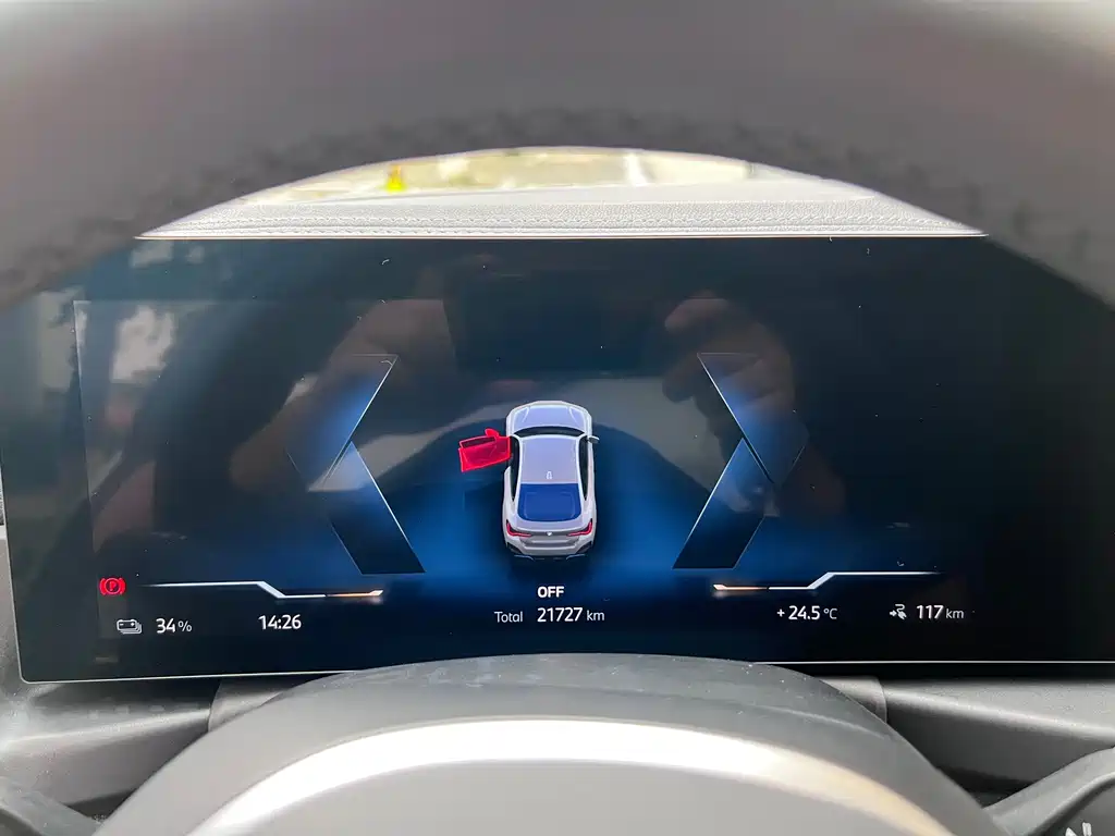 BMW i4 — фото 12