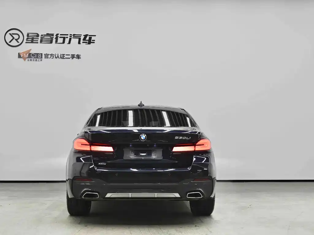 BMW 5 Series — фото 36