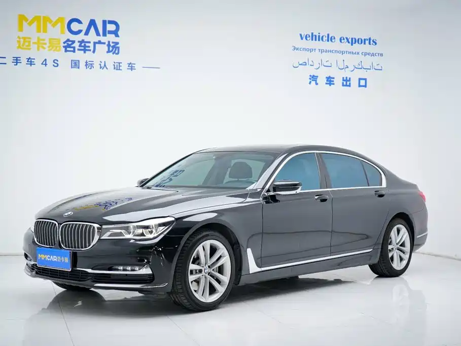 BMW 7 Series — фото 2