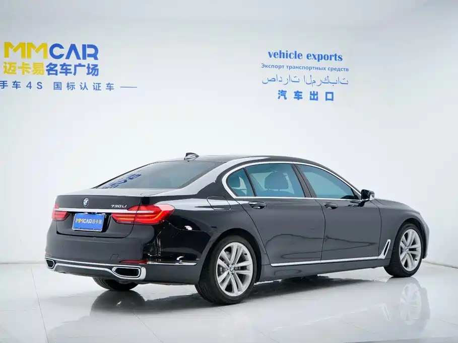 BMW 7 Series — фото 4