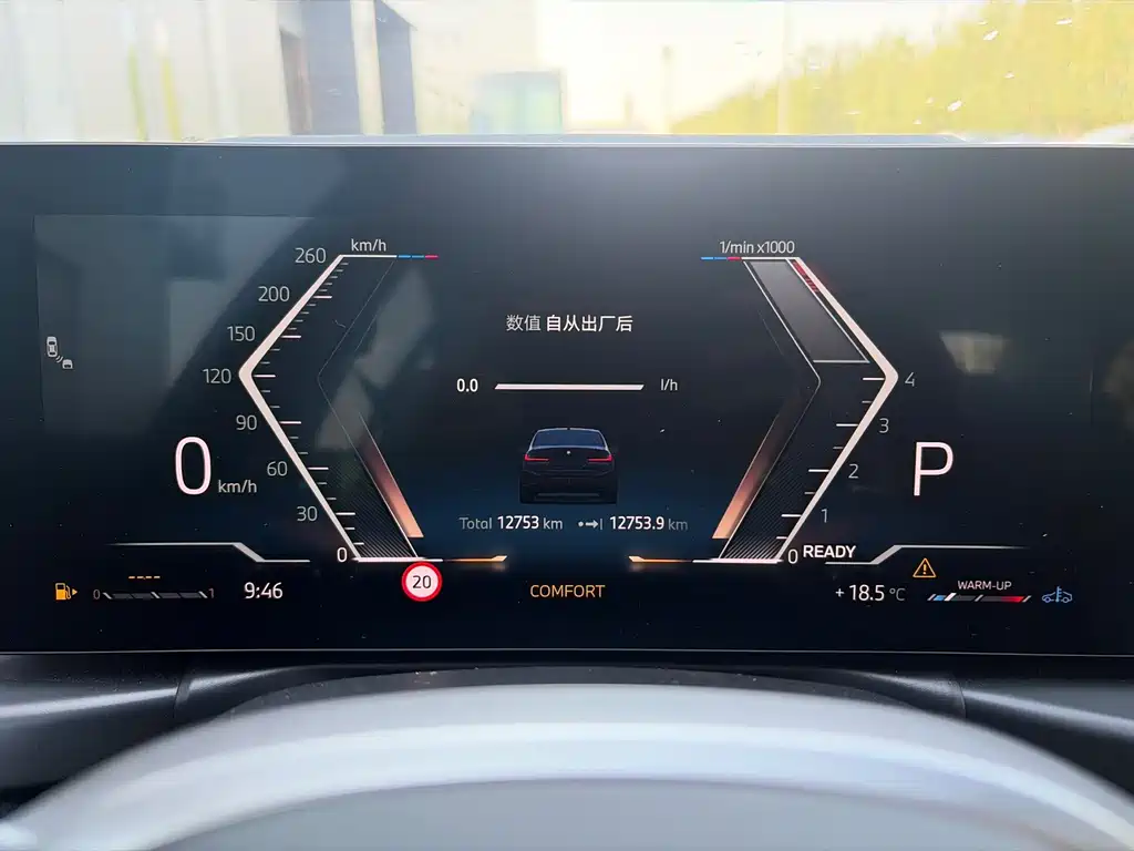 BMW 3 Series — фото 5
