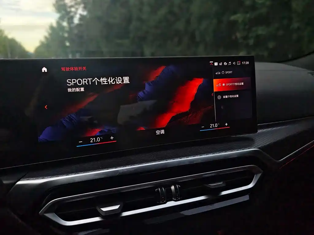 BMW 4 Series — фото 32