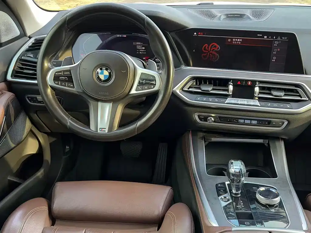 BMW X5 (Import) — фото 7