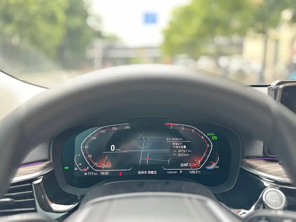 BMW 6 Series GT — фото 27